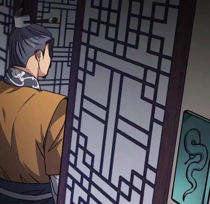 漫画《同寝》第30话第55张图