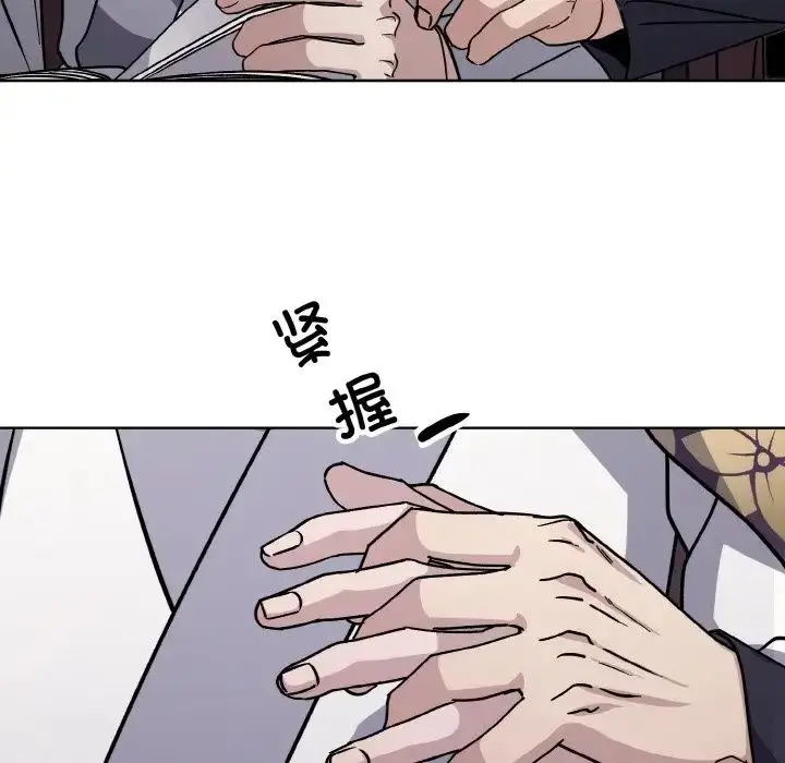 漫画《同寝》第28话第108张图