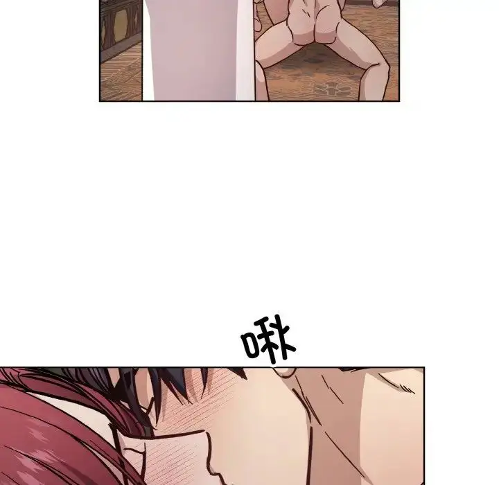 漫画《同寝》第28话第42张图