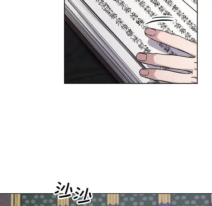 漫画《同寝》第28话第67张图