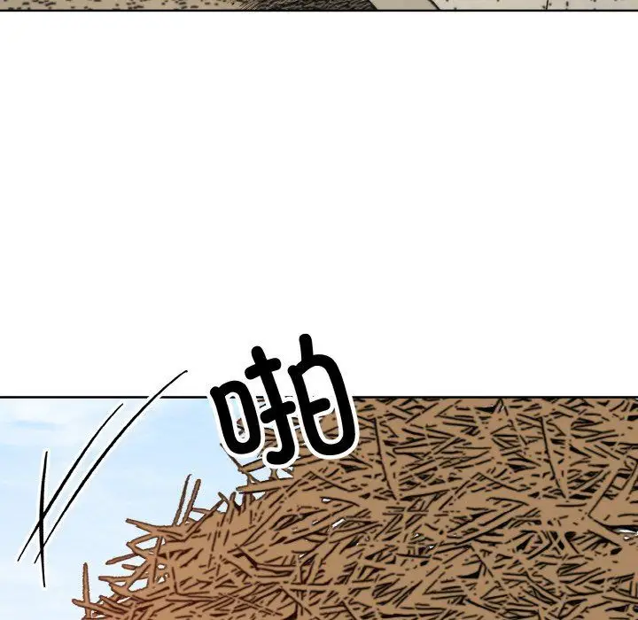 漫画《同寝》第38话第138张图