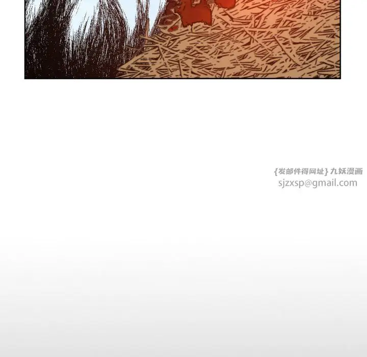 漫画《同寝》第38话第140张图