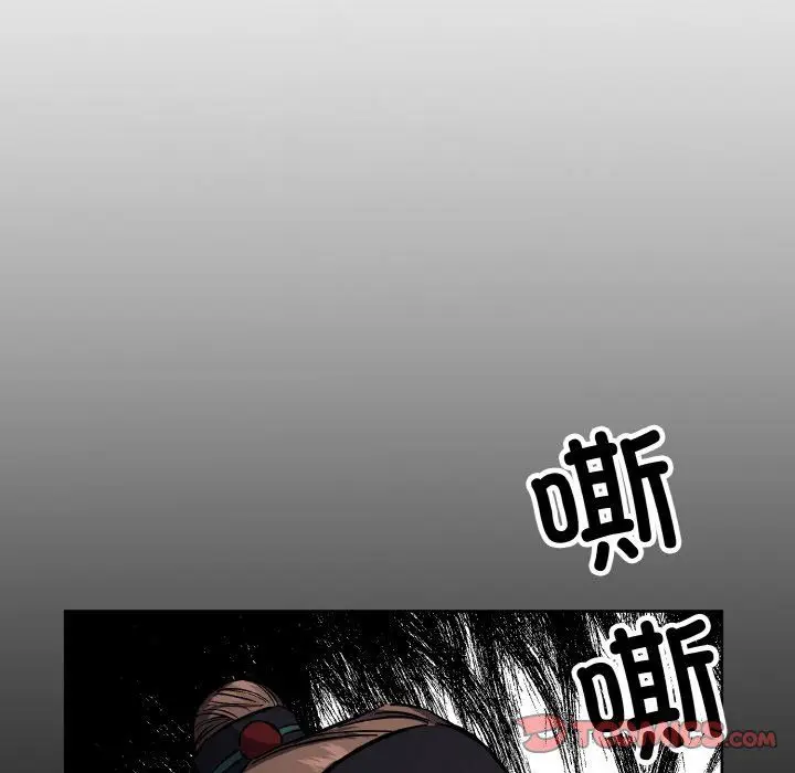 漫画《同寝》第38话第141张图