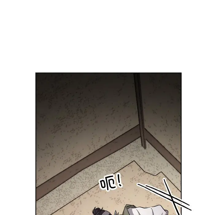 漫画《同寝》第38话第49张图