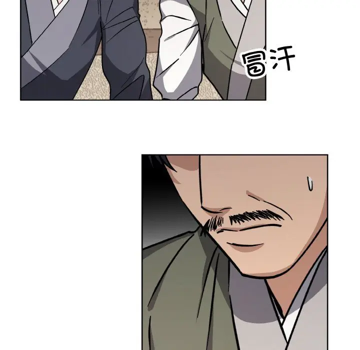 漫画《同寝》第38话第70张图