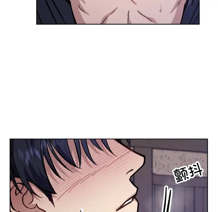 漫画《同寝》第37话第23张图