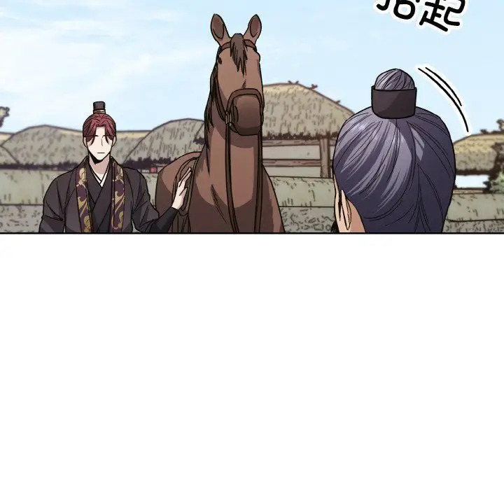 漫画《同寝》第37话第70张图