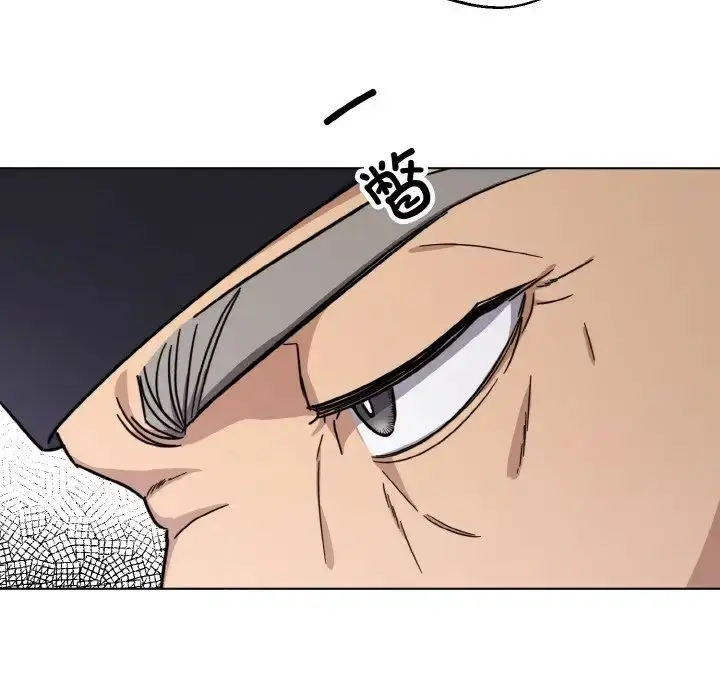 漫画《同寝》第13话第17张图