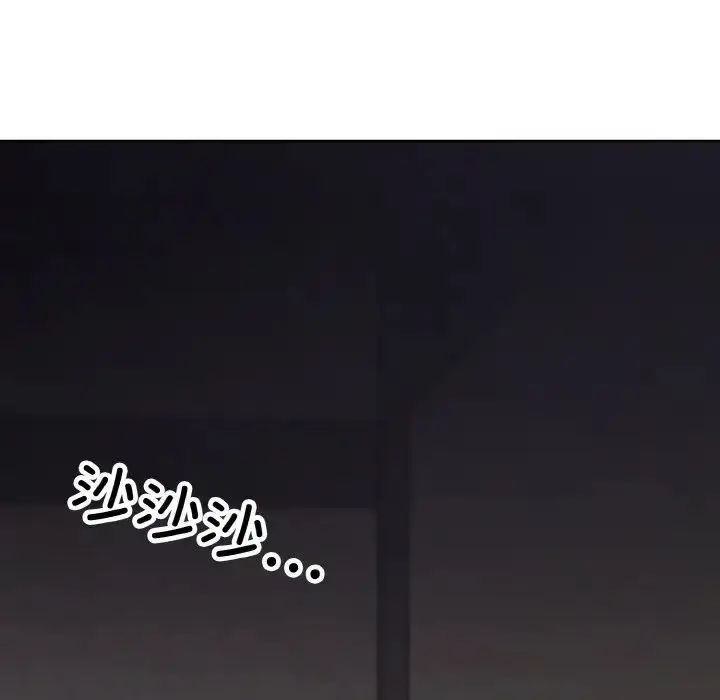 漫画《同寝》第13话第66张图
