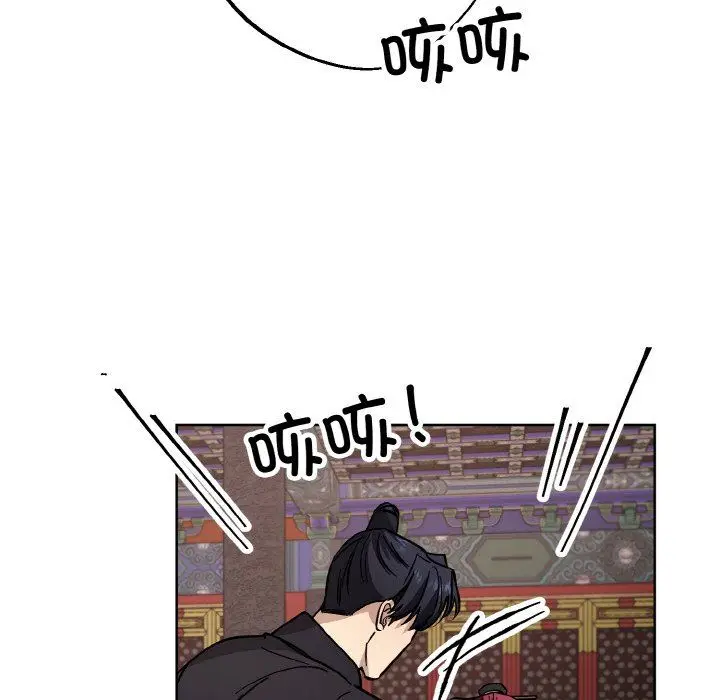 漫画《同寝》第35话第12张图
