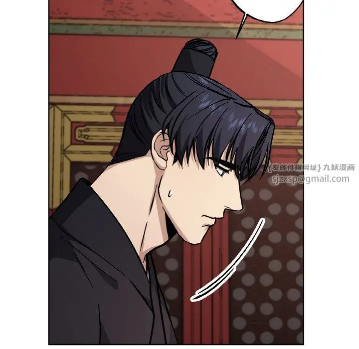 漫画《同寝》第35话第23张图