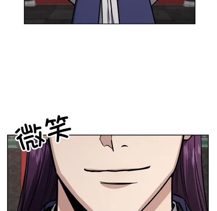 漫画《同寝》第35话第31张图