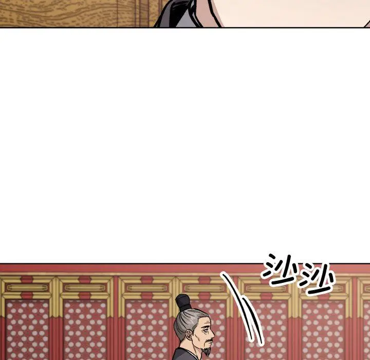 漫画《同寝》第35话第52张图