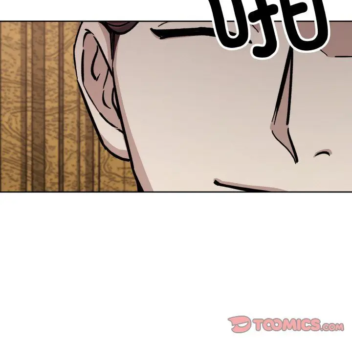 漫画《同寝》第35话第87张图