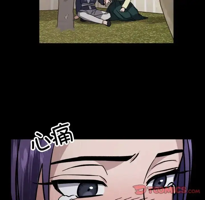 漫画《同寝》第27话第30张图