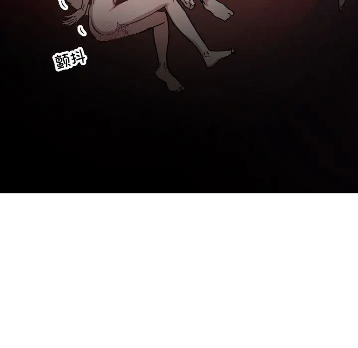 漫画《同寝》第43话第79张图