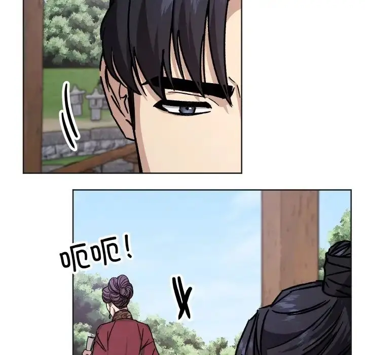 漫画《同寝》第25话第40张图