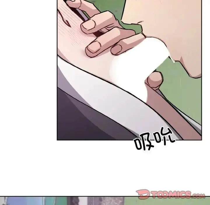 漫画《同寝》第16话第123张图