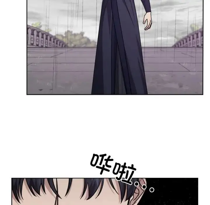漫画《同寝》第16话第62张图