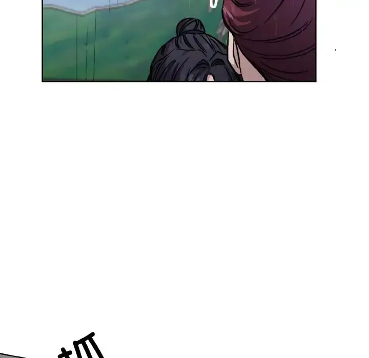 漫画《同寝》第16话第88张图