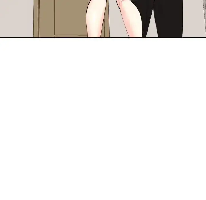 漫画《我的女儿就拜托你了》第16话第30张图