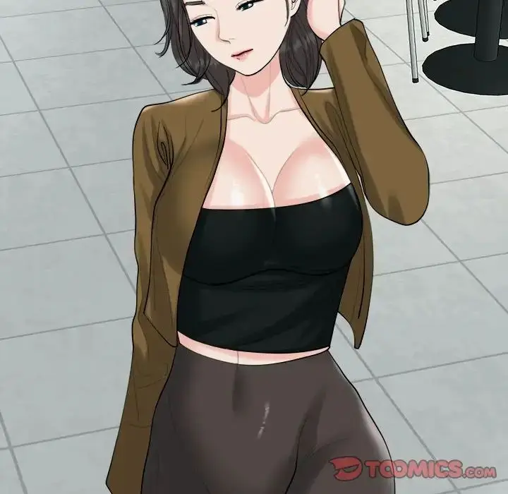 漫画《我的女儿就拜托你了》第16话第51张图