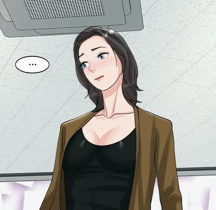 漫画《我的女儿就拜托你了》第16话第59张图