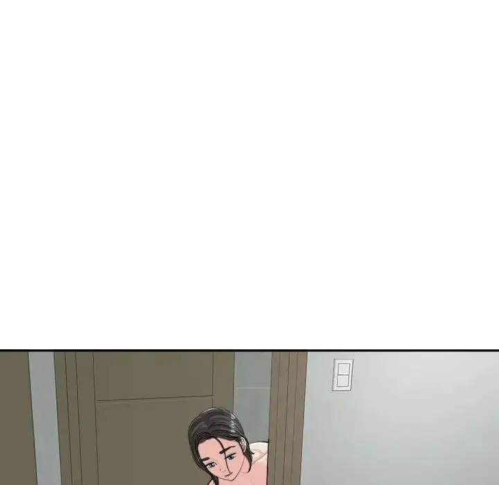 漫画《我的女儿就拜托你了》第16话第86张图