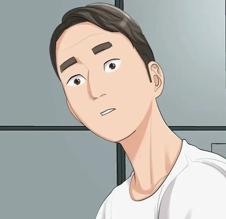 漫画《我的女儿就拜托你了》第16话第96张图