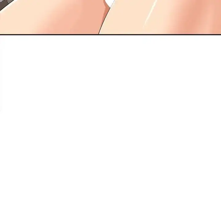 漫画《我的女儿就拜托你了》第20话第76张图