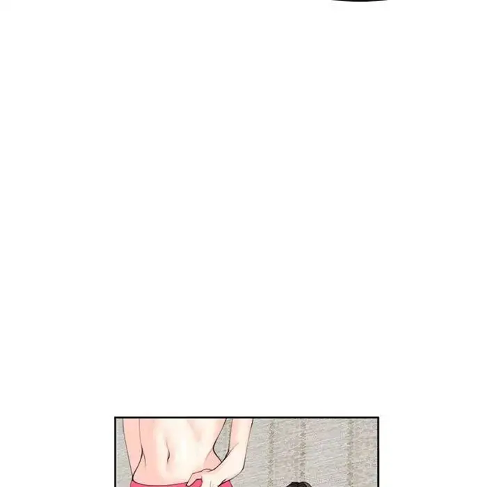 漫画《我的女儿就拜托你了》第8话第109张图