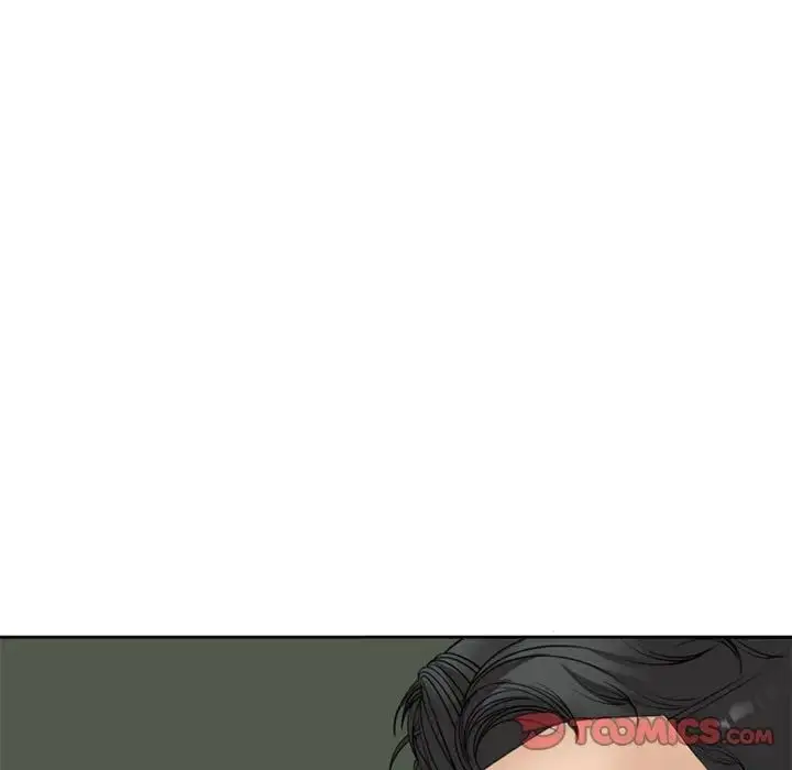 漫画《我的女儿就拜托你了》第8话第159张图