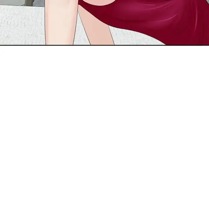 漫画《我的女儿就拜托你了》第8话第17张图