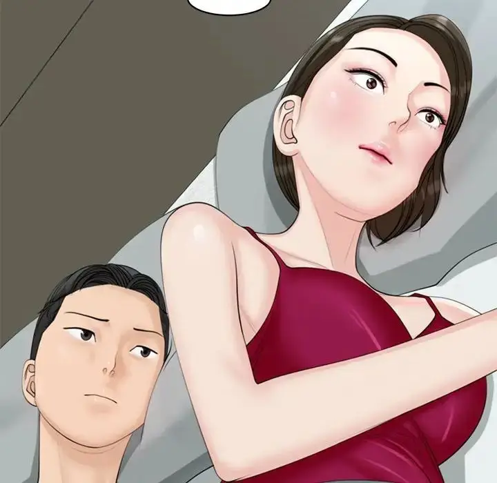 漫画《我的女儿就拜托你了》第8话第8张图