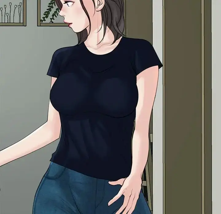 漫画《我的女儿就拜托你了》第9话第119张图