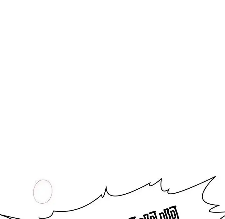 漫画《我的女儿就拜托你了》第9话第202张图