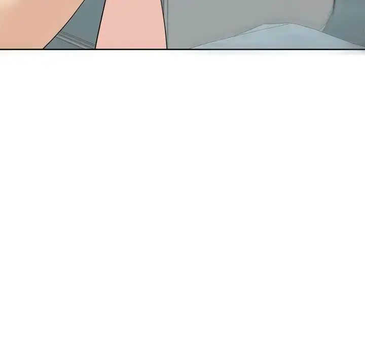 漫画《我的女儿就拜托你了》第9话第219张图