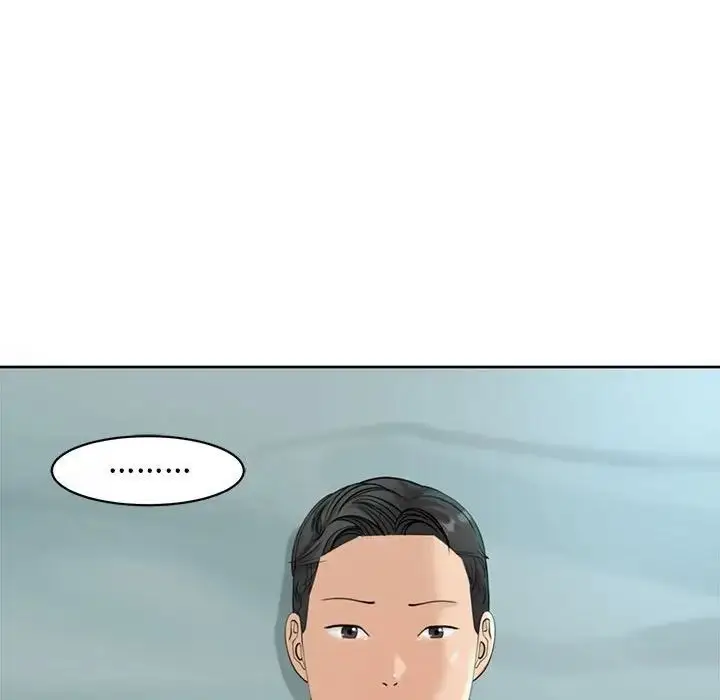 漫画《我的女儿就拜托你了》第9话第33张图