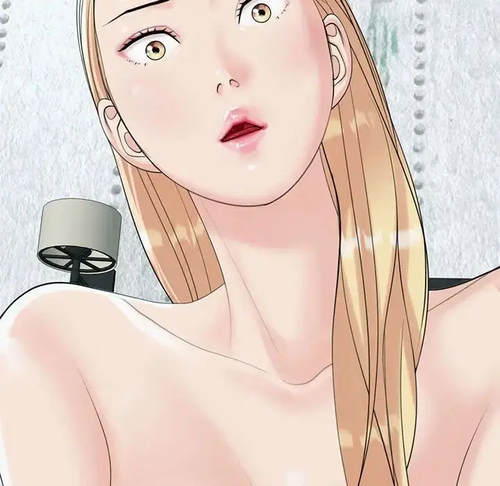 漫画《我的女儿就拜托你了》第9话第75张图
