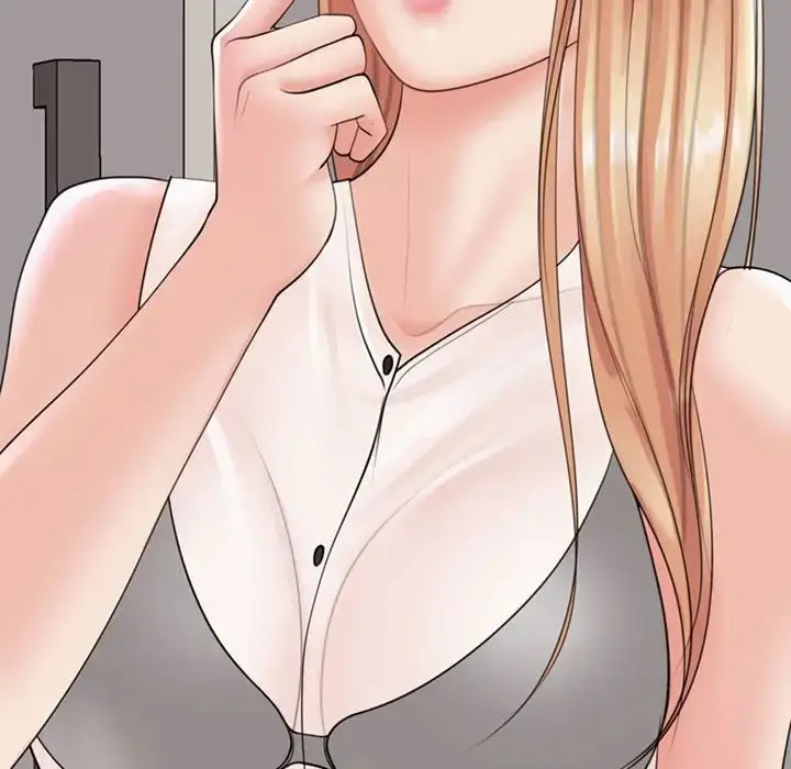 漫画《我的女儿就拜托你了》第3话第122张图