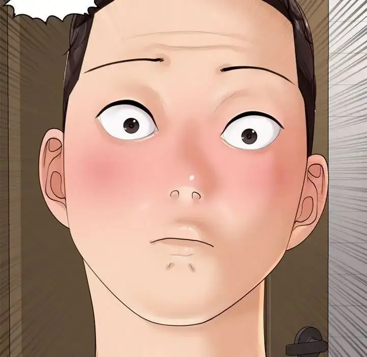 漫画《我的女儿就拜托你了》第3话第124张图
