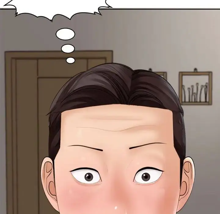 漫画《我的女儿就拜托你了》第3话第157张图