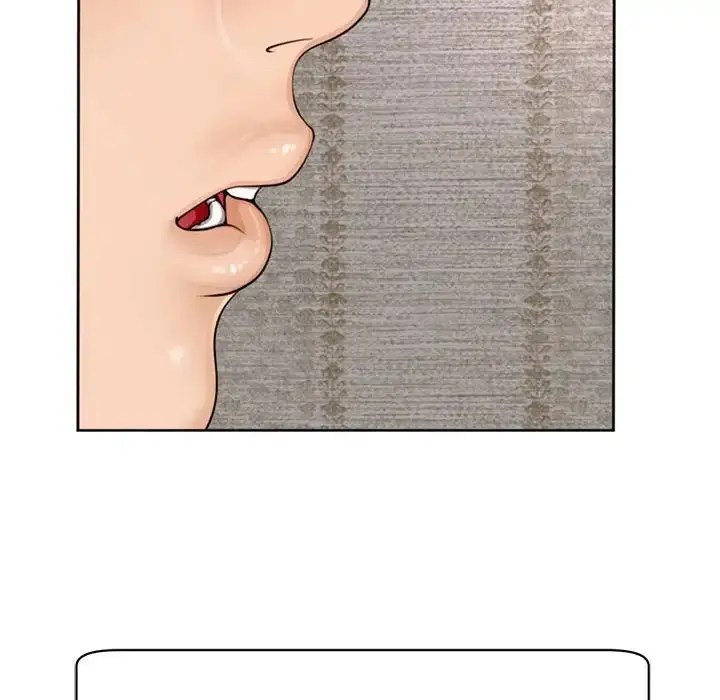 漫画《我的女儿就拜托你了》第3话第18张图
