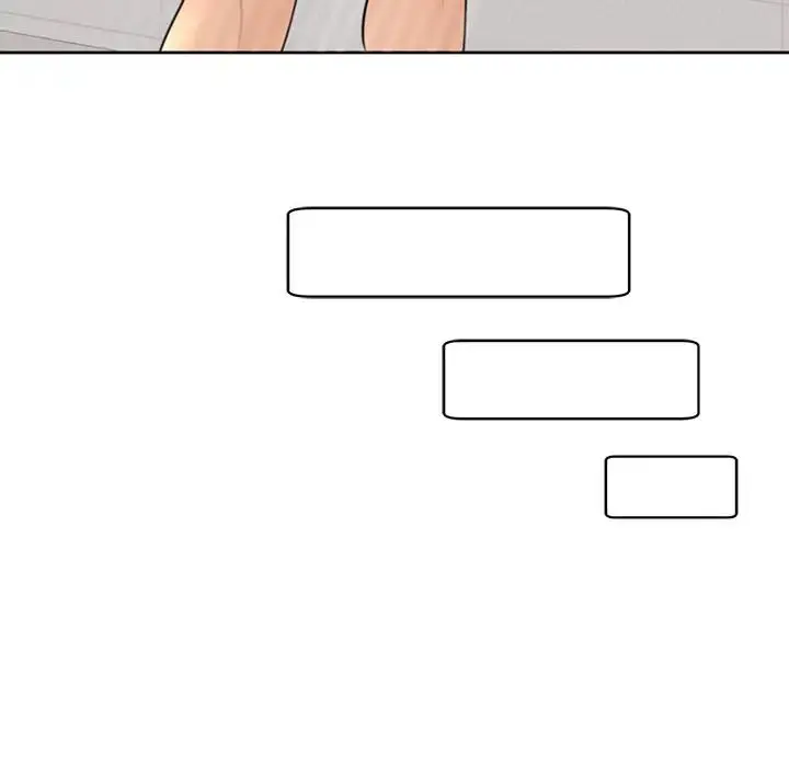 漫画《我的女儿就拜托你了》第3话第60张图