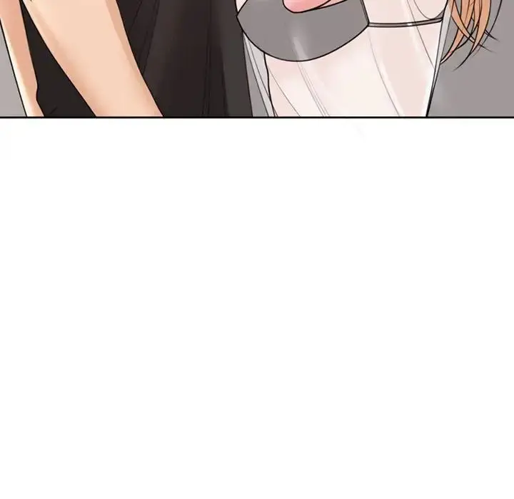 漫画《我的女儿就拜托你了》第4话第11张图