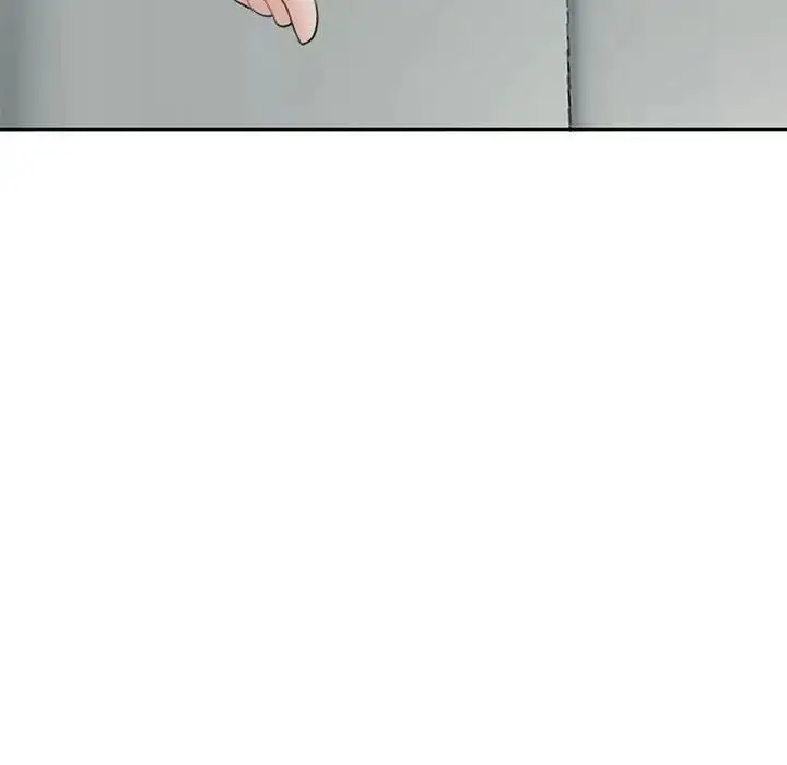 漫画《我的女儿就拜托你了》第4话第188张图