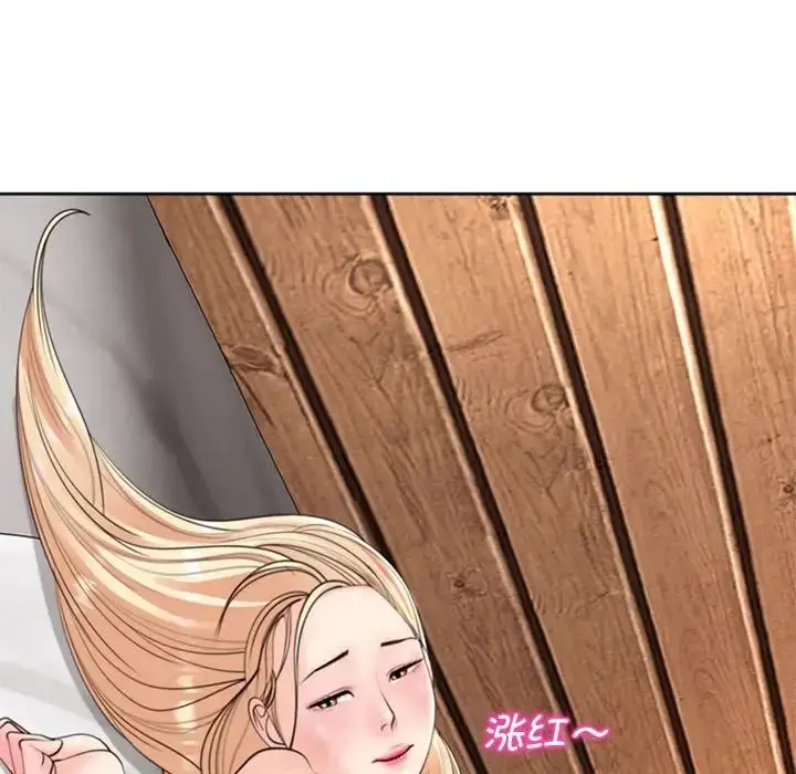 漫画《我的女儿就拜托你了》第4话第41张图