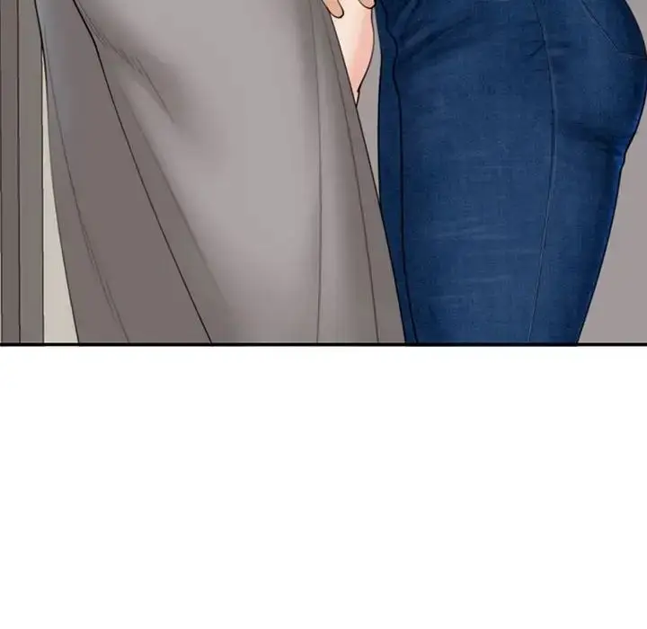 漫画《我的女儿就拜托你了》第4话第6张图