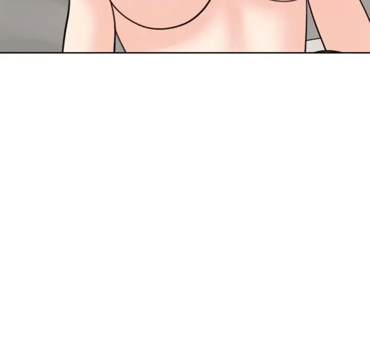 漫画《我的女儿就拜托你了》第4话第75张图