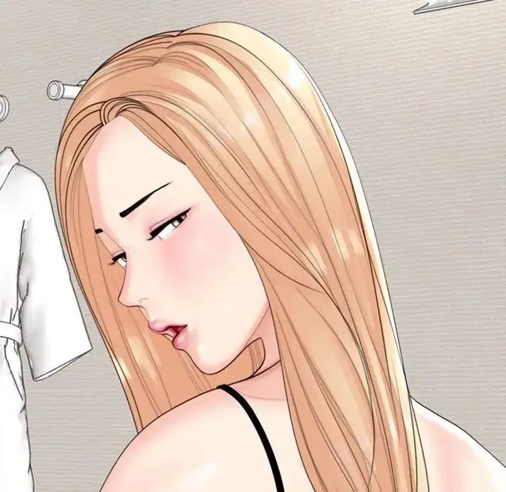漫画《我的女儿就拜托你了》第4话第84张图